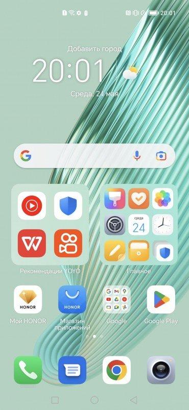 Смартфон Honor Magic5 Pro:, фото 95