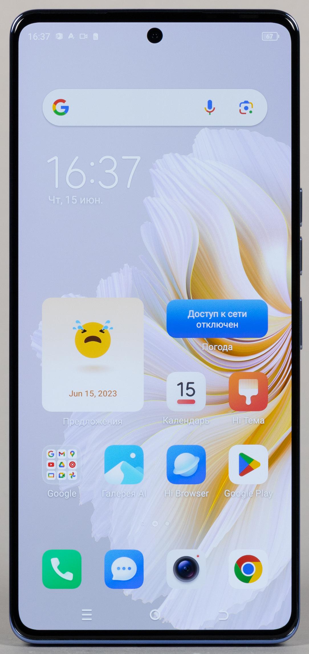 Смартфон Tecno Camon 20 Premier 5G:, фото 7
