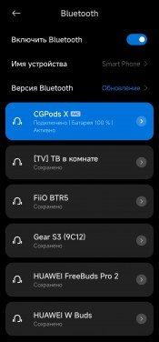 TWS-гарнитура CaseGuru CGPods X:, фото 56