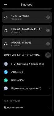TWS-гарнитура CaseGuru CGPods X:, фото 54