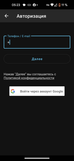 Очиститель воздуха Electrolux EAP-2075D Yin-Yang, фото 28