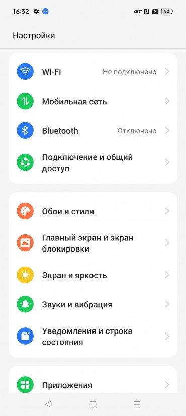 Флагманский смартфон Realme GT3:, фото 80