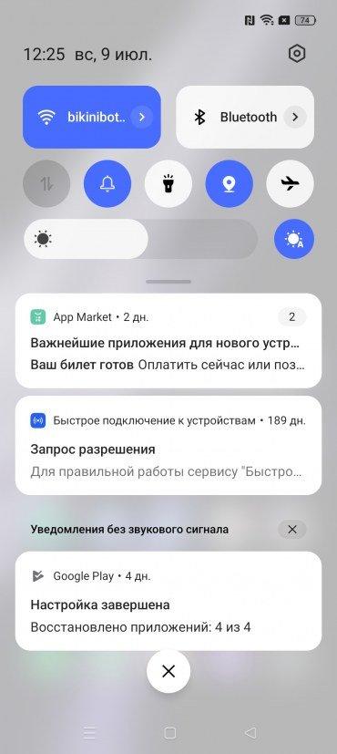 Флагманский смартфон Realme GT3:, фото 81
