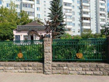 Смартфон Tecno Pova 5:, фото 56