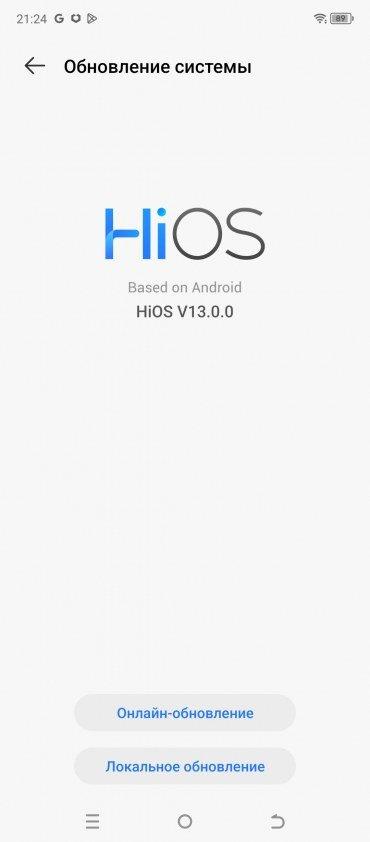 Смартфон Tecno Pova 5:, фото 65