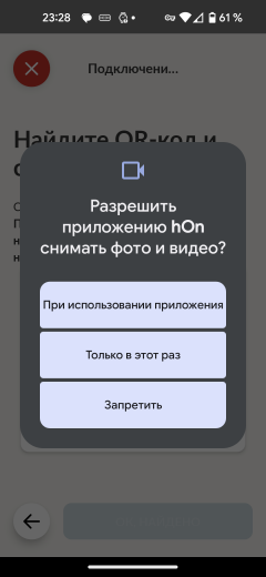 Полноразмерная встраиваемая посудомоечная машина Candy Rapido CI 3C9F0A-08:, фото 31