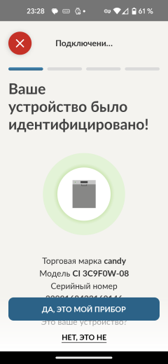 Полноразмерная встраиваемая посудомоечная машина Candy Rapido CI 3C9F0A-08:, фото 32