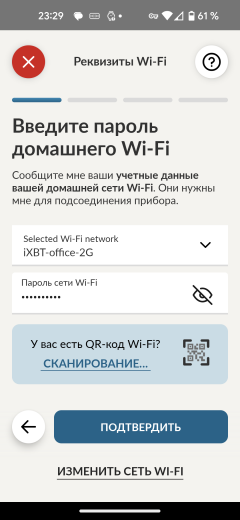 Полноразмерная встраиваемая посудомоечная машина Candy Rapido CI 3C9F0A-08:, фото 33