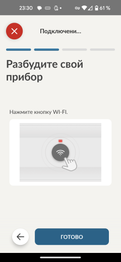 Полноразмерная встраиваемая посудомоечная машина Candy Rapido CI 3C9F0A-08:, фото 35