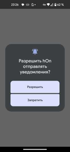 Полноразмерная встраиваемая посудомоечная машина Candy Rapido CI 3C9F0A-08:, фото 22