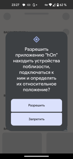 Полноразмерная встраиваемая посудомоечная машина Candy Rapido CI 3C9F0A-08:, фото 24