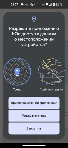 Полноразмерная встраиваемая посудомоечная машина Candy Rapido CI 3C9F0A-08:, фото 25