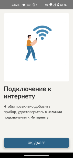 Полноразмерная встраиваемая посудомоечная машина Candy Rapido CI 3C9F0A-08:, фото 28