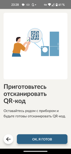 Полноразмерная встраиваемая посудомоечная машина Candy Rapido CI 3C9F0A-08:, фото 29