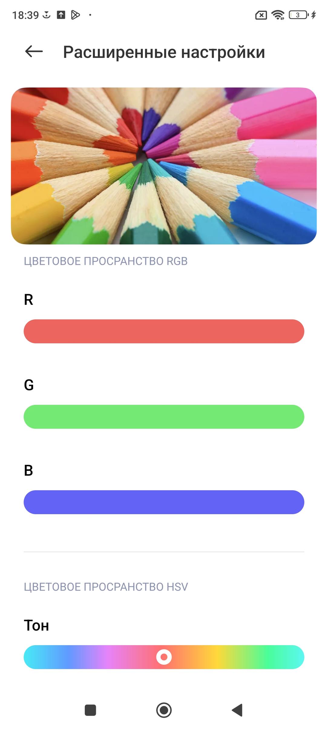 Смартфон Poco F5 Pro:, фото 29