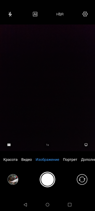 IXXI Khan J8 Pro:, фото 22