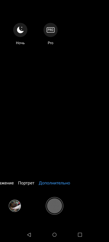 IXXI Khan J8 Pro:, фото 23
