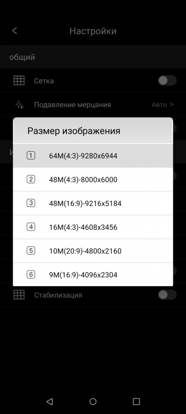 IXXI Khan J8 Pro:, фото 24