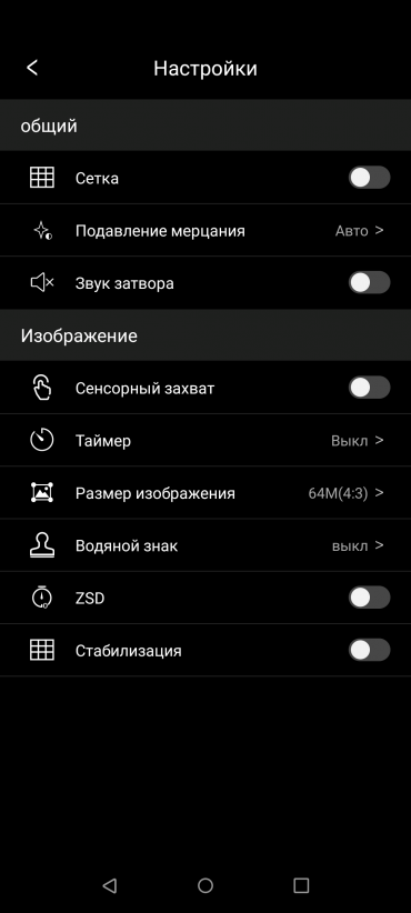 IXXI Khan J8 Pro:, фото 25