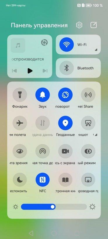 Смартфон Huawei nova 11i:, фото 67
