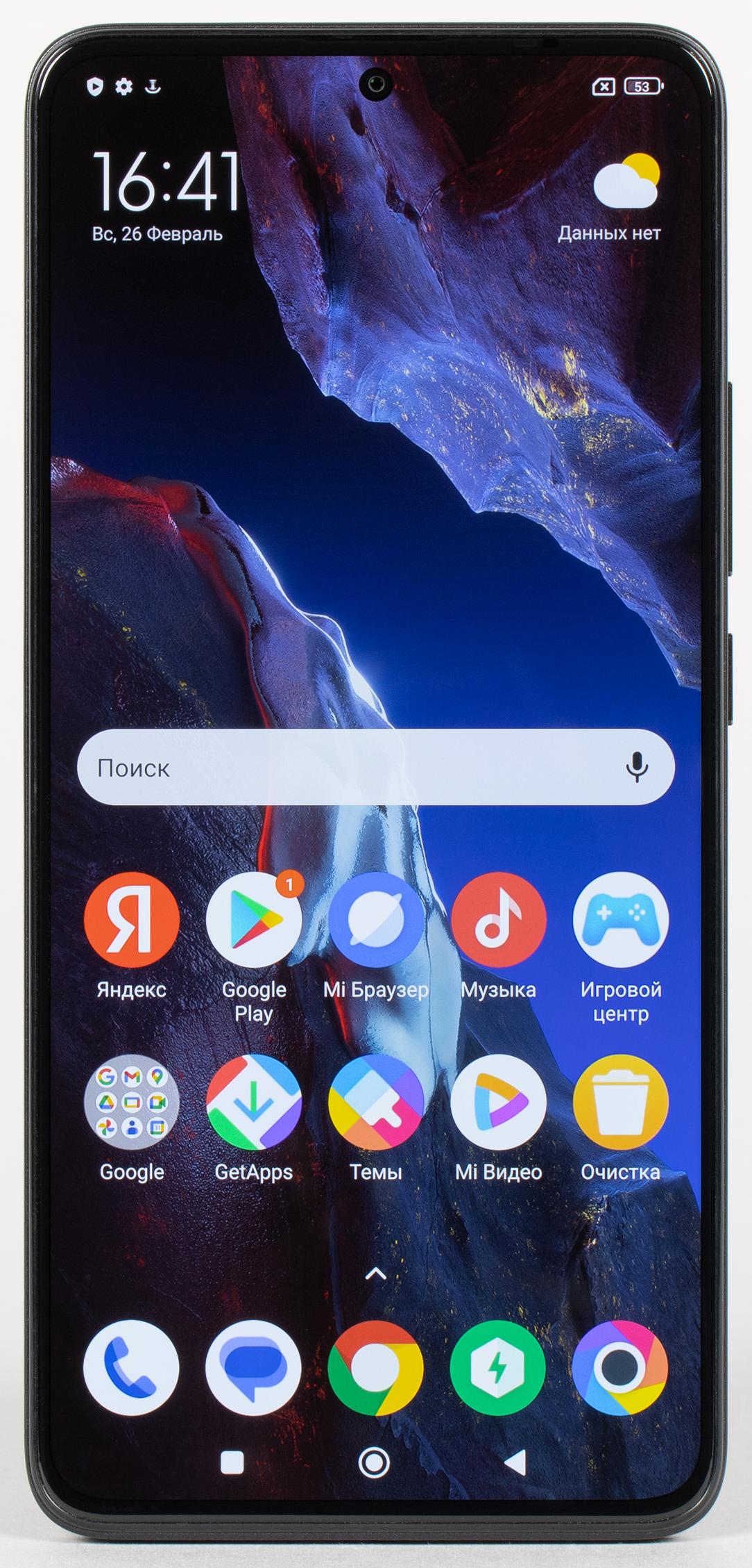 Смартфон Poco F5 Pro:, фото 5