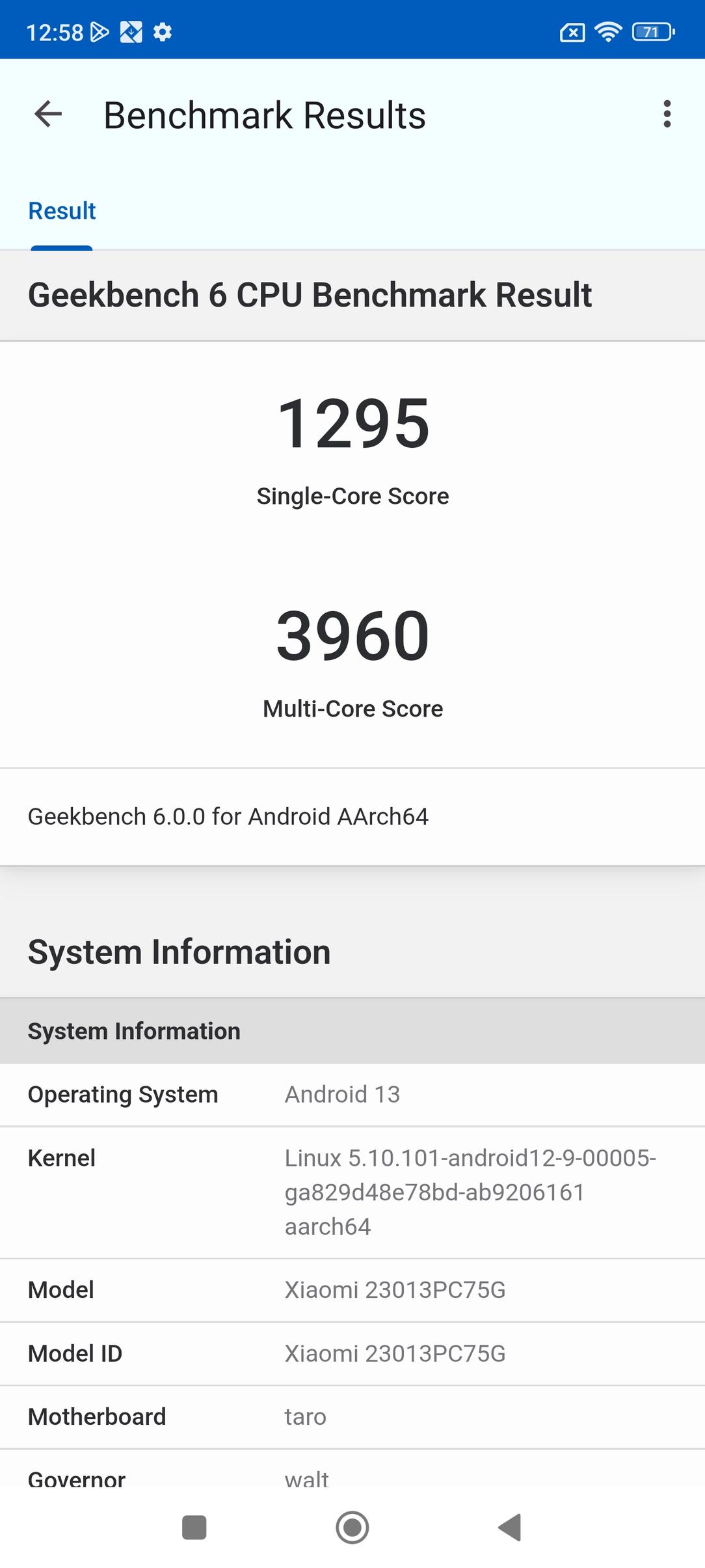 Смартфон Poco F5 Pro:, фото 96