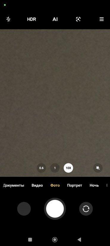 Смартфон Poco F5 Pro:, фото 47