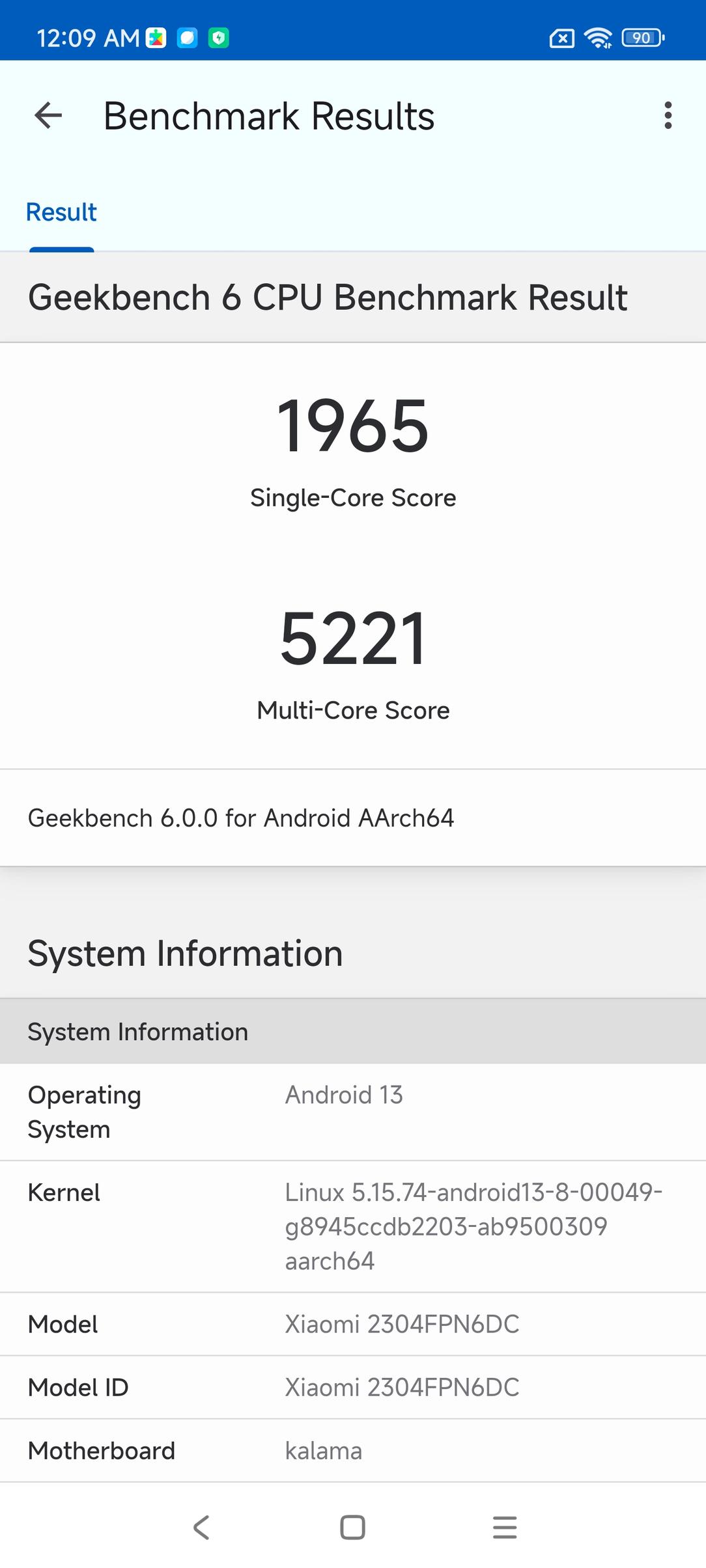 Смартфон Xiaomi 13 Ultra:, фото 102