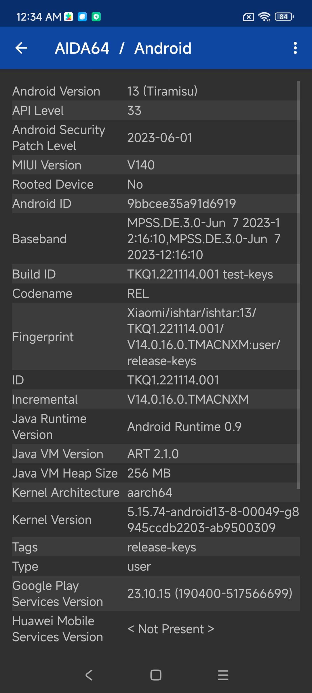 Смартфон Xiaomi 13 Ultra:, фото 100