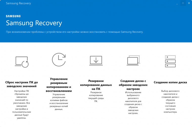 Ультрабук Samsung Galaxy Book3 Pro:, фото 32