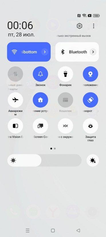 Смартфон Realme 11 Pro+:, фото 84