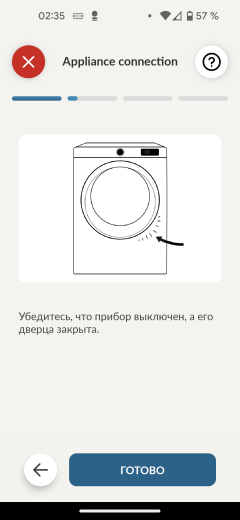 Стиральная машина с сушкой Candy Smart Pro Inverter CSOW43646TWMB-07:, фото 30