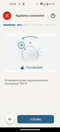 Стиральная машина с сушкой Candy Smart Pro Inverter CSOW43646TWMB-07:, фото 31