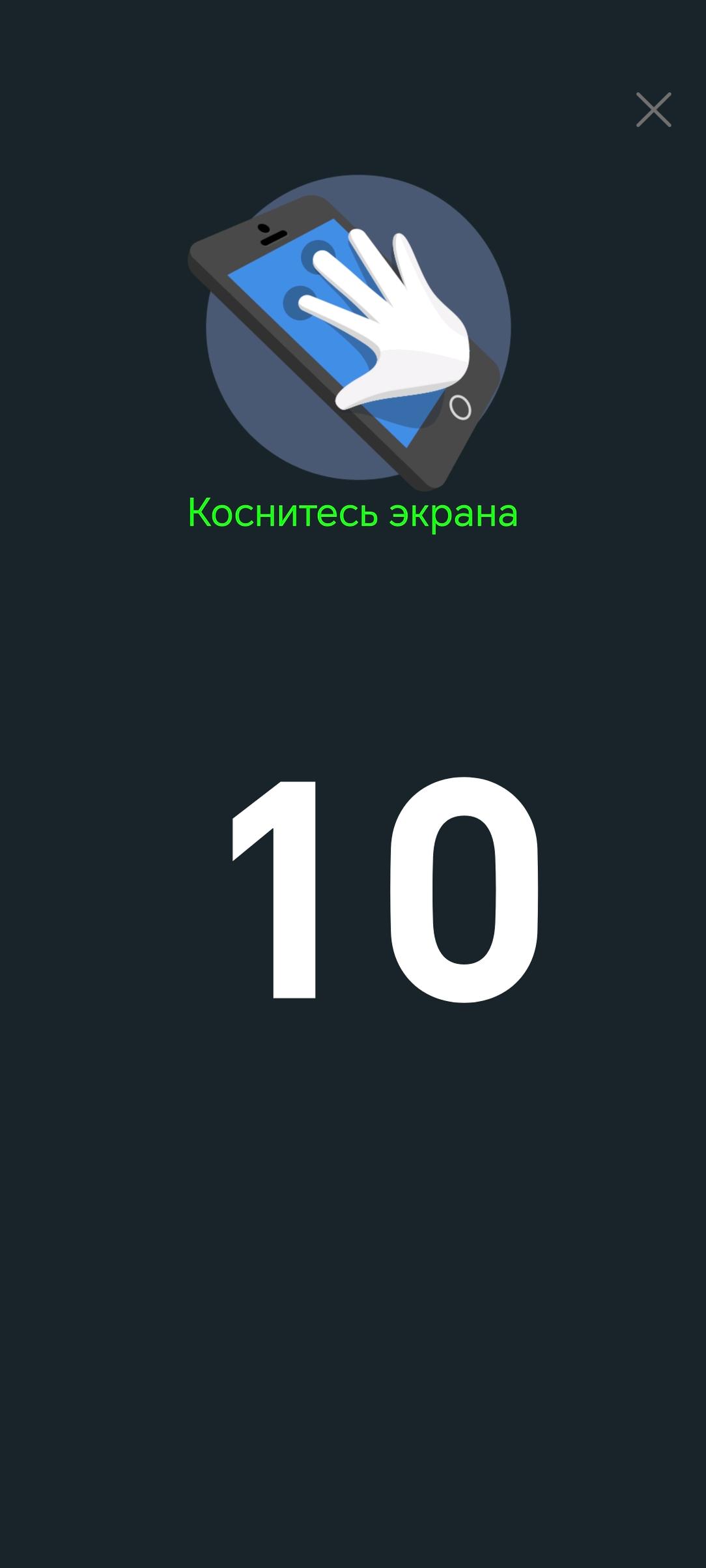 Смартфон Honor 90:, фото 8