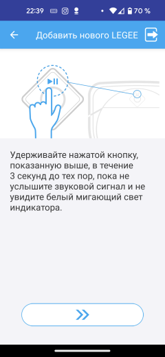 Робот-пылесос Hobot Legee D8 со станцией самоочистки салфеток Hobot Legee Lulu:, фото 63