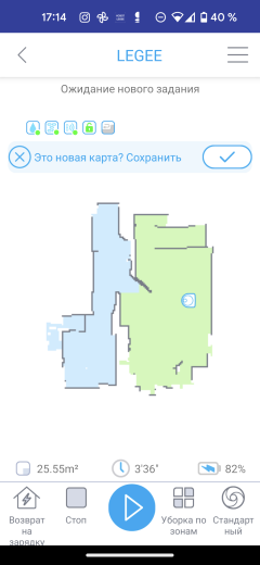 Робот-пылесос Hobot Legee D8 со станцией самоочистки салфеток Hobot Legee Lulu:, фото 78