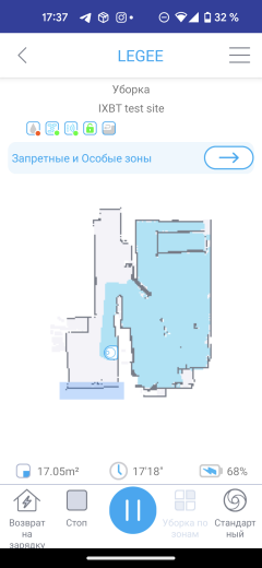 Робот-пылесос Hobot Legee D8 со станцией самоочистки салфеток Hobot Legee Lulu:, фото 81