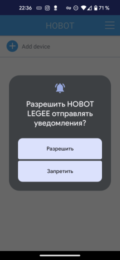 Робот-пылесос Hobot Legee D8 со станцией самоочистки салфеток Hobot Legee Lulu:, фото 56