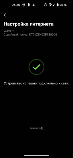 Компактный кондиционер EcoFlow Wave 2 с аккумуляторной батареей:, фото 35