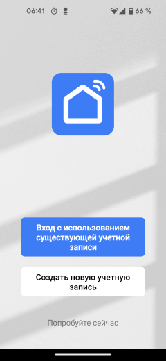 Ультразвуковой увлажнитель воздуха Evolution HF-878 Smart:, фото 15