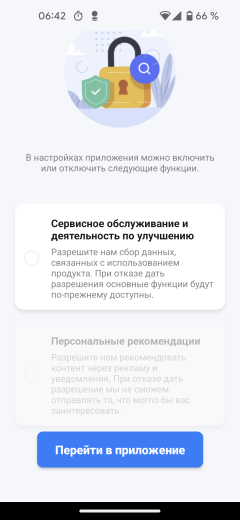 Ультразвуковой увлажнитель воздуха Evolution HF-878 Smart:, фото 16