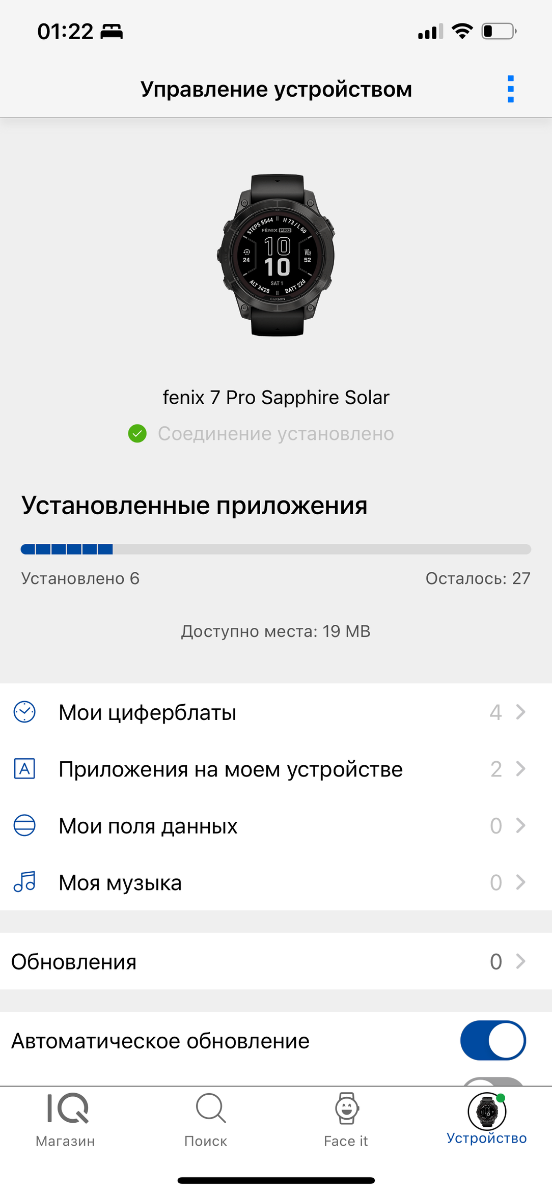 Умные часы Garmin Fenix 7 Pro Sapphire Solar:, фото 18