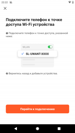 Робот-пылесос со станцией самоочистки Uwant U200:, фото 48