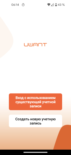 Робот-пылесос со станцией самоочистки Uwant U200:, фото 41