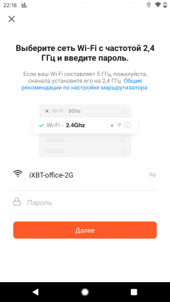 Робот-пылесос со станцией самоочистки Uwant U200:, фото 46