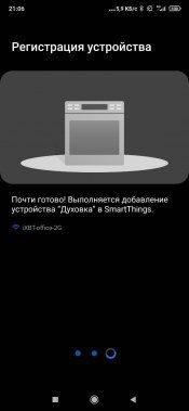 Встраиваемый духовой шкаф Samsung NV7B5645TAK, фото 32