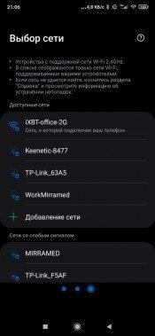 Встраиваемый духовой шкаф Samsung NV7B5645TAK, фото 30