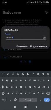 Встраиваемый духовой шкаф Samsung NV7B5645TAK, фото 31