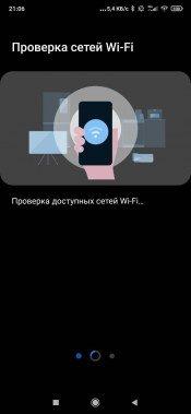 Встраиваемый духовой шкаф Samsung NV7B5645TAK, фото 29