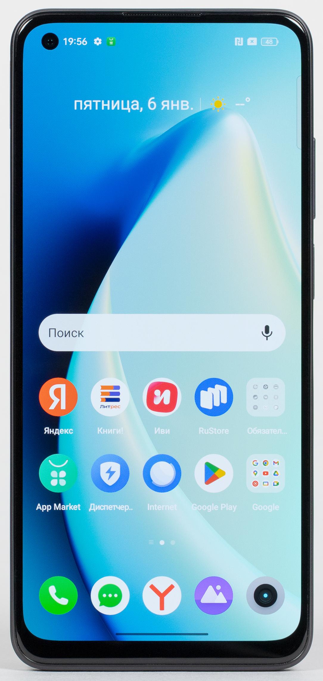 Смартфон Realme 11:, фото 6